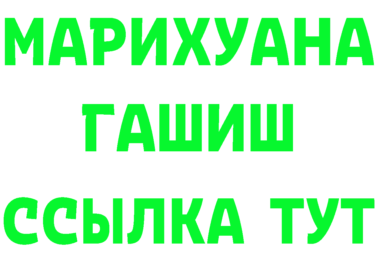 МЕФ 4 MMC зеркало мориарти ОМГ ОМГ Инза